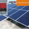 Sistema de energía solar fotovoltaica personalizado para el hogar conectado a la red 5KW FVG-5KW